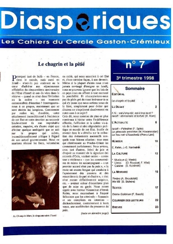 Diasporiques : les cahiers du Cercle Gaston-Crémieux N°07 (Juil 1998)